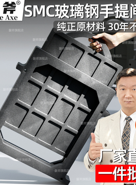 SMC玻璃钢水渠闸门挡水闸板 手提一体式水闸农田灌溉水田放水阀板