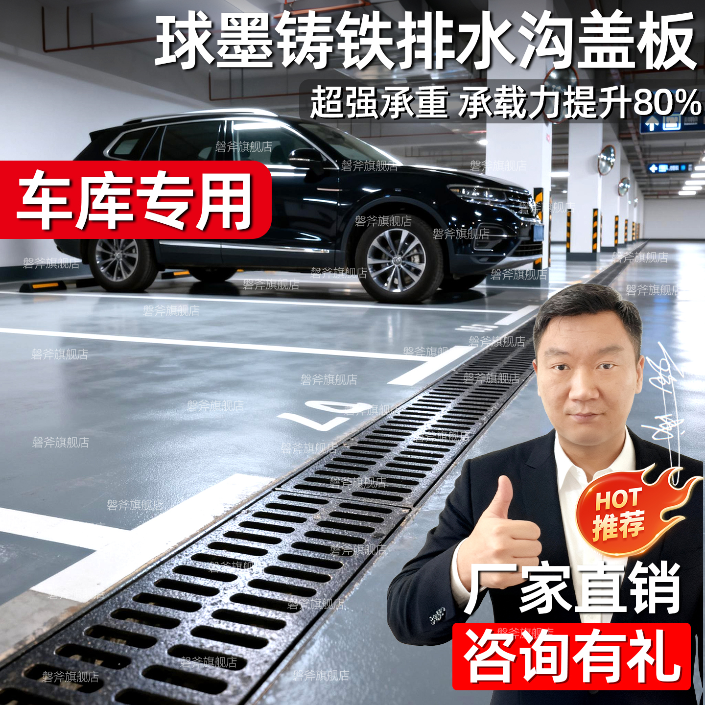 品质更好  用料更足  厂家直销  样品免费