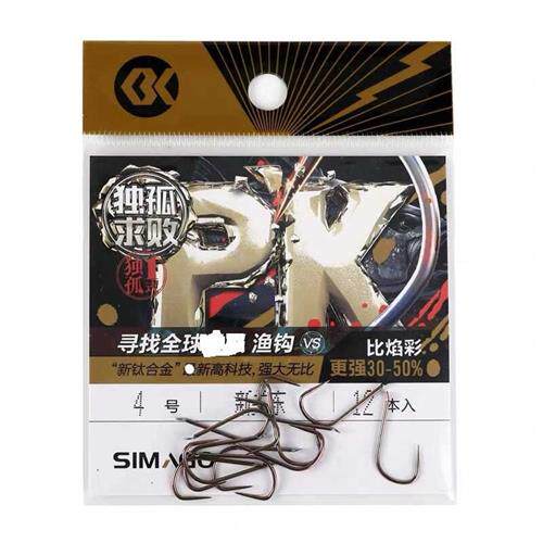 喜曼多独孤求败新钛合金升级版鱼钩新关东无刺粗细袖钩非袖大包装