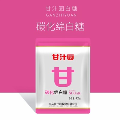 甘汁园棉绵白糖食用白糖白绵糖袋装烘焙面包西点原料400g