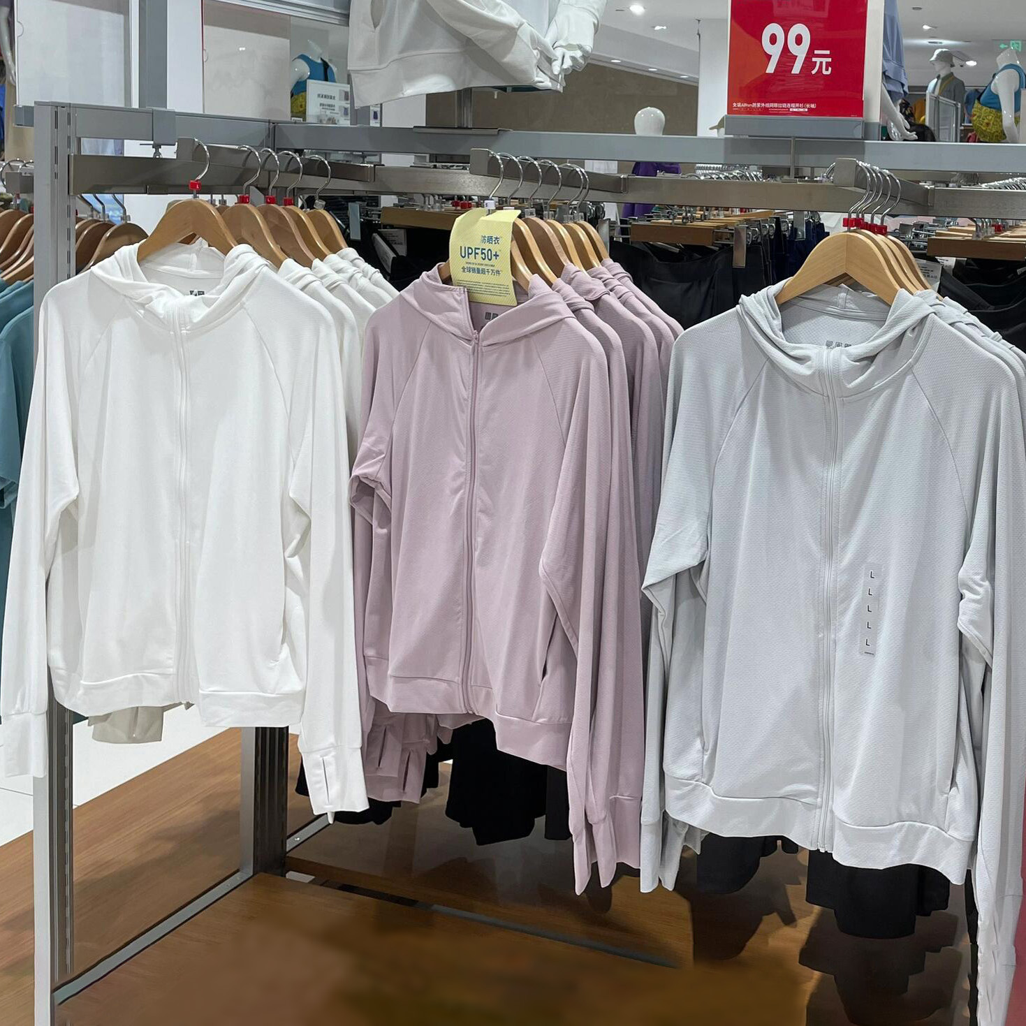 优衣upf50+原纱冰丝防晒衣女