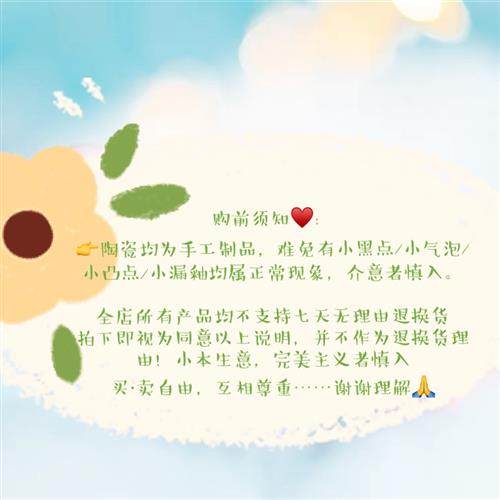 高温釉下彩爆款新品北欧陶瓷椰子树干花瓶可做水樽架花插摆件风灯