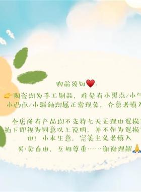 高温釉下彩爆款新品北欧陶瓷椰子树干花瓶可做水樽架花插摆件风灯