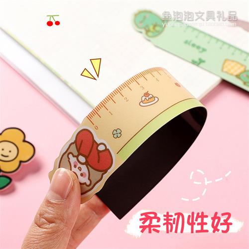 卡通动物磁性软尺中小学生开学文具儿童创意活动奖励礼品学习用品怎么样,好用不?