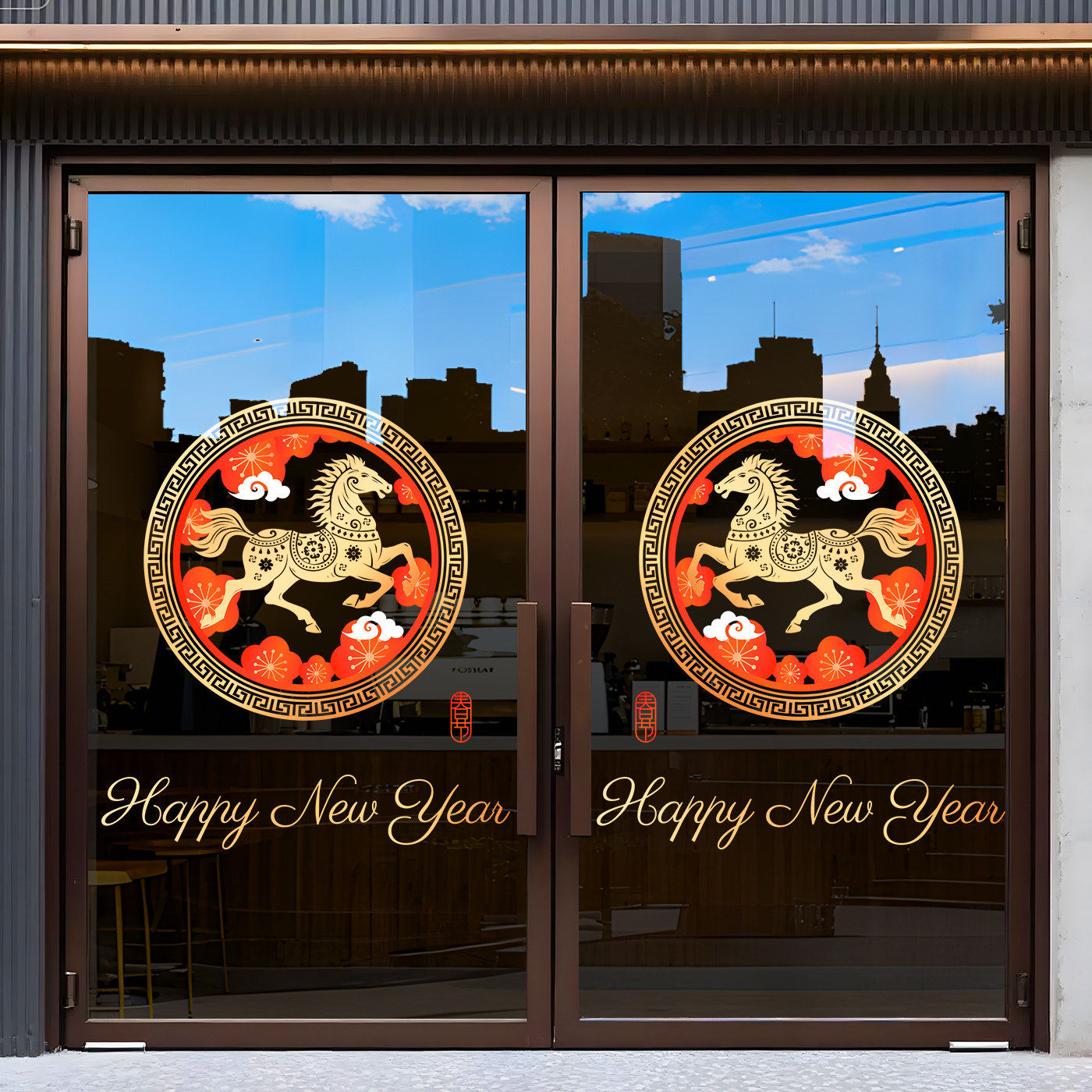 2026新年装饰玻璃门贴纸春节氛围布置镂空窗花马年元旦店铺静电贴,家居饰品,软装墙贴,淘宝优惠券,粉丝福利购,淘宝优惠卷