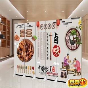 饭店餐桌隔断烧烤火锅店饭店屏风包间简易折叠厕所门口遮挡推拉折