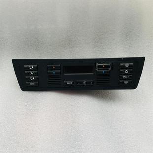 宝马745E66E60E39E90X3X5325320空调开关面板总成冷暖风控制面板