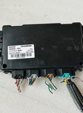 适配长安CS35车身控制器BCM总成中控模块电脑板3600040 -W01-W10