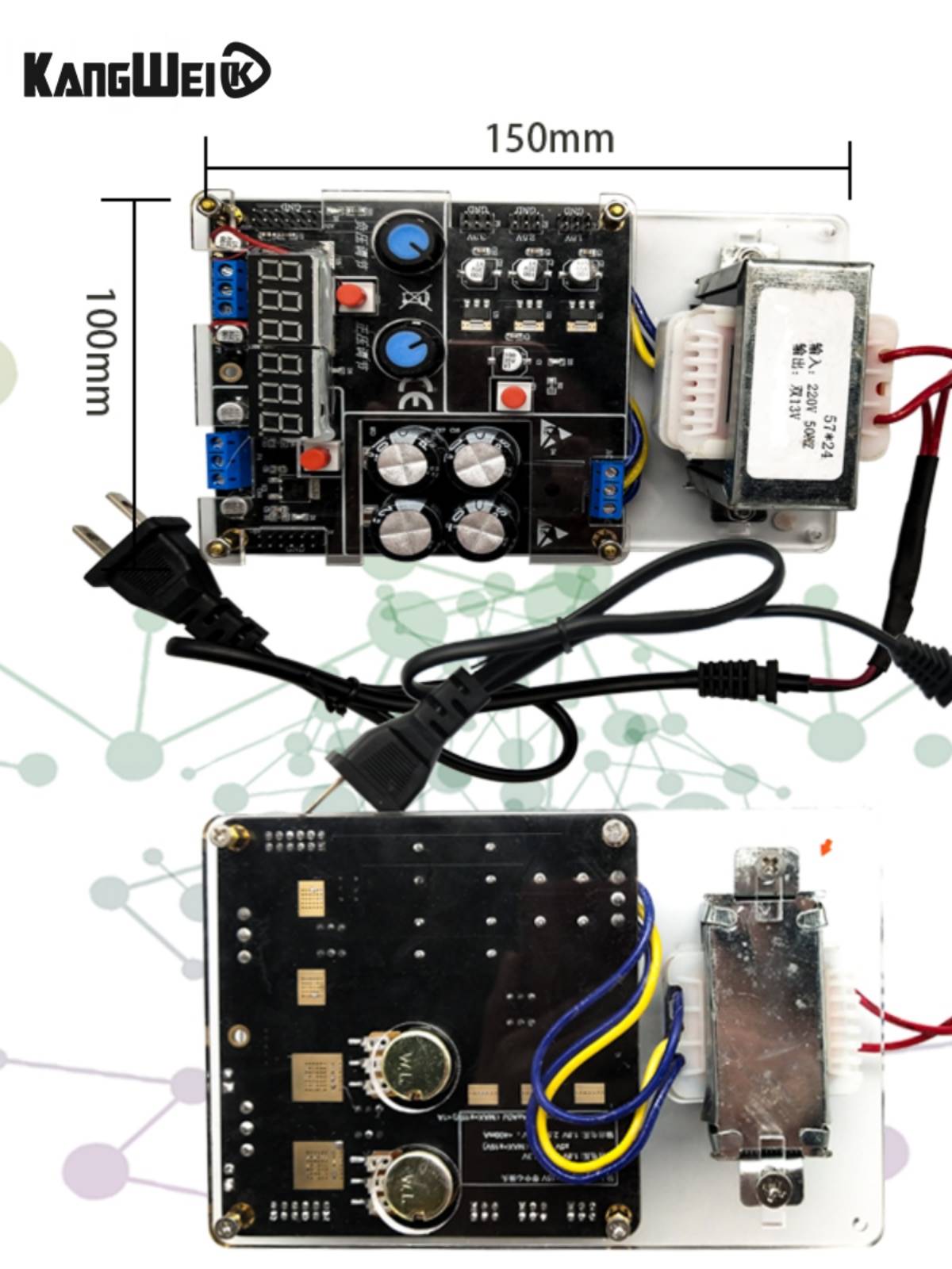 多路线性电源AC-DC直流正负稳压模块220V转正负5V3.3V+-12V可调怎么样,好用不?