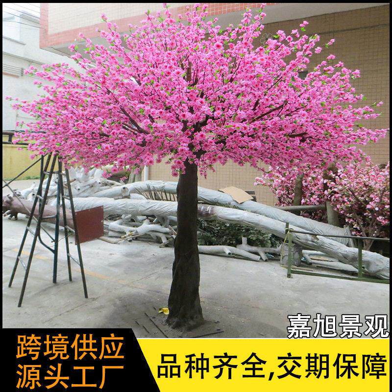 厂家直销仿真桃花树景观造景人造树园林绿化大树商场酒店婚庆摆件