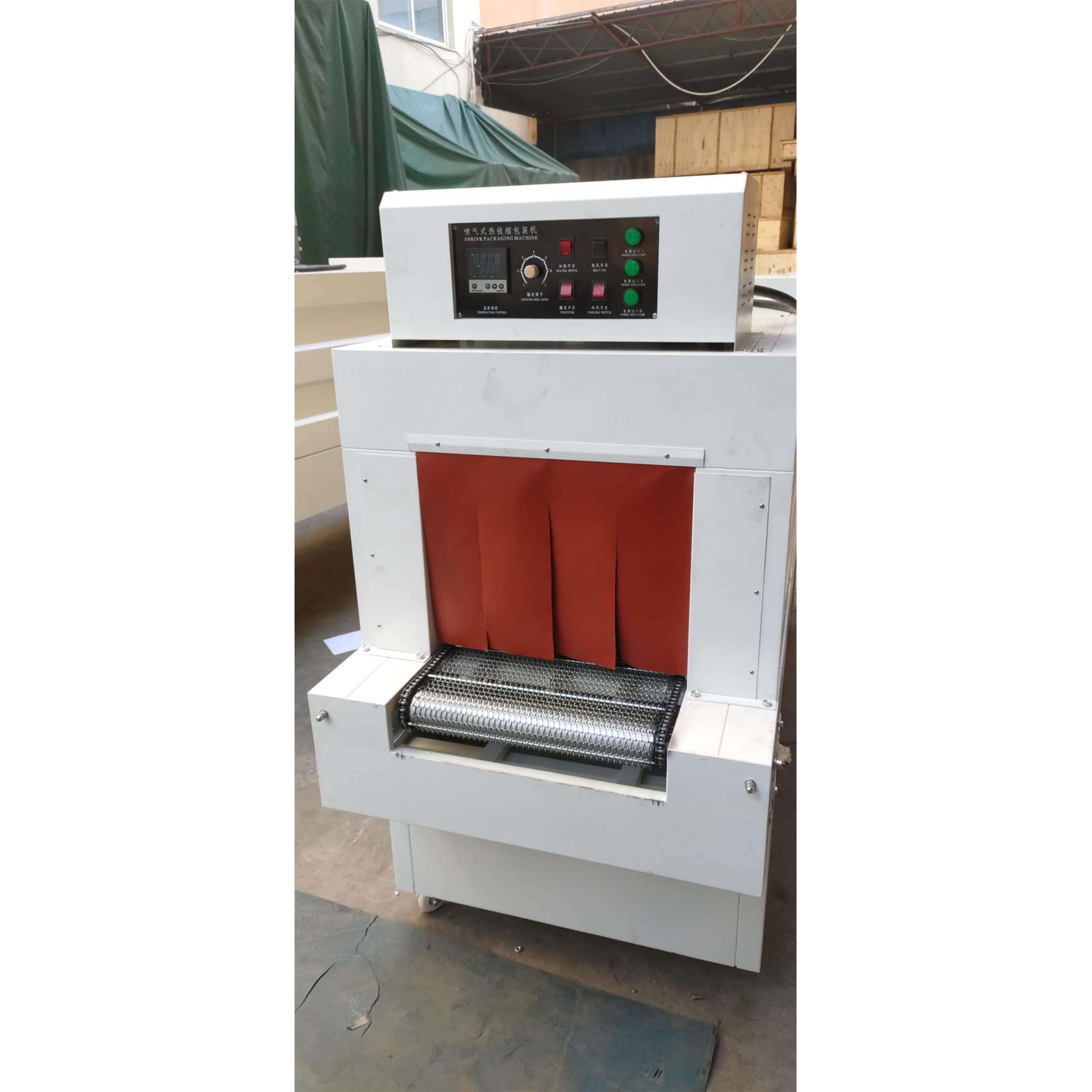 BSE5040PE热收缩包装机塑封机收缩膜包装机收缩膜机PE收缩机