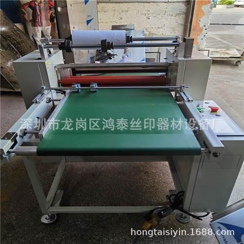 玻璃自动切覆膜机亚克力/PC片材覆膜机金属板块自动裁切覆膜机