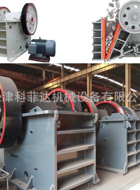 PE/PEX系列颚式破碎机坚硬矿石岩石料粗中细碎作业破碎设备厂家