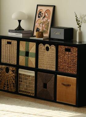 客厅草收纳式筐杂物整理零桌面食盒格编子柜衣UDE柜收纳箱抽屉可