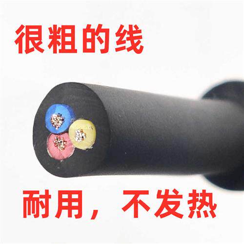 多功能电饭锅电热锅炒锅品字口三孔电源连接线水壶豆浆机插线免邮