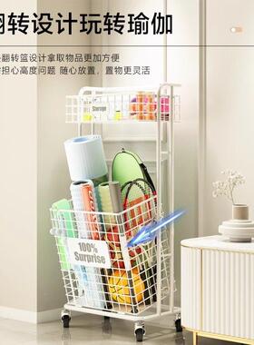 健身器材收室内瑜纳伽球垫收纳筐运动体家用类玩具ht231216置育物