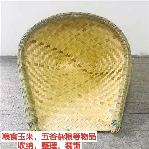 四川竹编装饰竹簸箕精品皮撮箕收纳竹篮竹扁畚箕扫斗铲子舞蹈道具