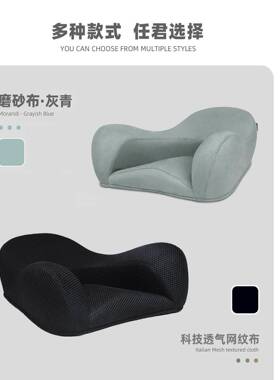 垫打坐禅修专用盘腿椅高凤麟体工学沙发携凳坐便神器46213人小忍