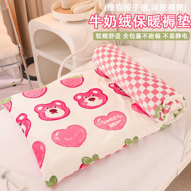 冬季牛奶绒床垫幼儿园午睡专用床垫加绒床褥垫宝宝婴儿褥子加厚