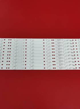 适用创维49E608049E609049E600049E350049X549D9灯条液晶LED