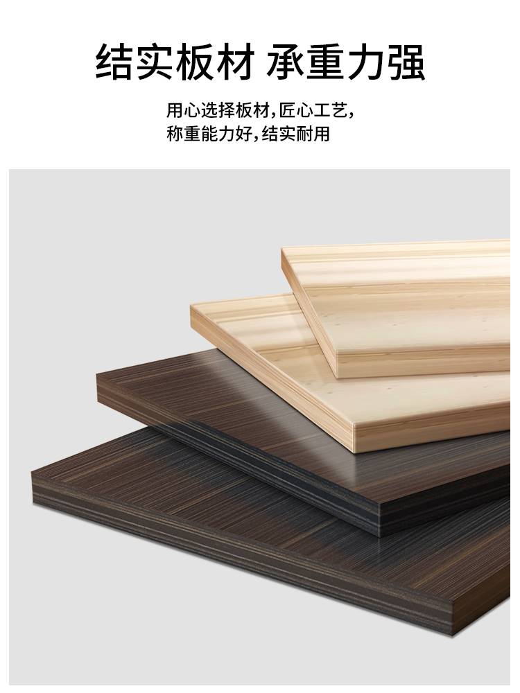 台式电脑架显示器支架桌面置物架办公室工位收纳架笔记本托架