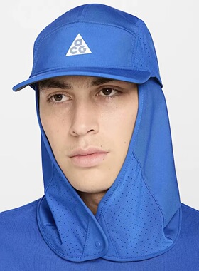 Nike ACG Fly 户外机能可拆卸防晒防虫运动休闲平檐帽 HJ7021-480