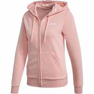 Adidas/阿迪达斯女子休闲运动时尚拉链连帽卫衣外套 FM6500