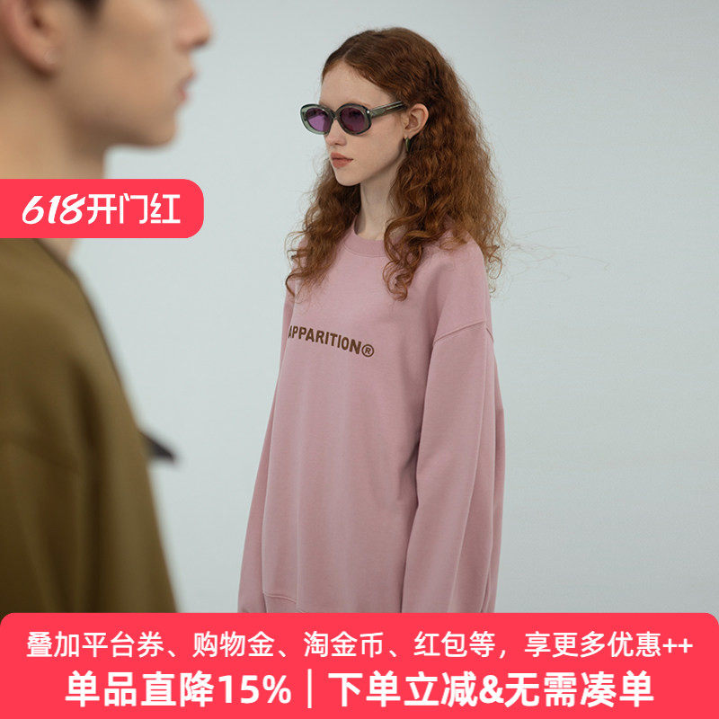 APPARITION 宽松版型 字母logo刺绣 圆领套头 卫衣女 男女同款