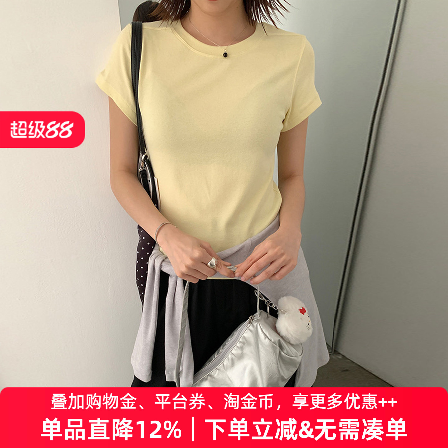 APPARITION 直角肩 简约纯色短袖t恤 外穿内搭百搭 女式t恤衫