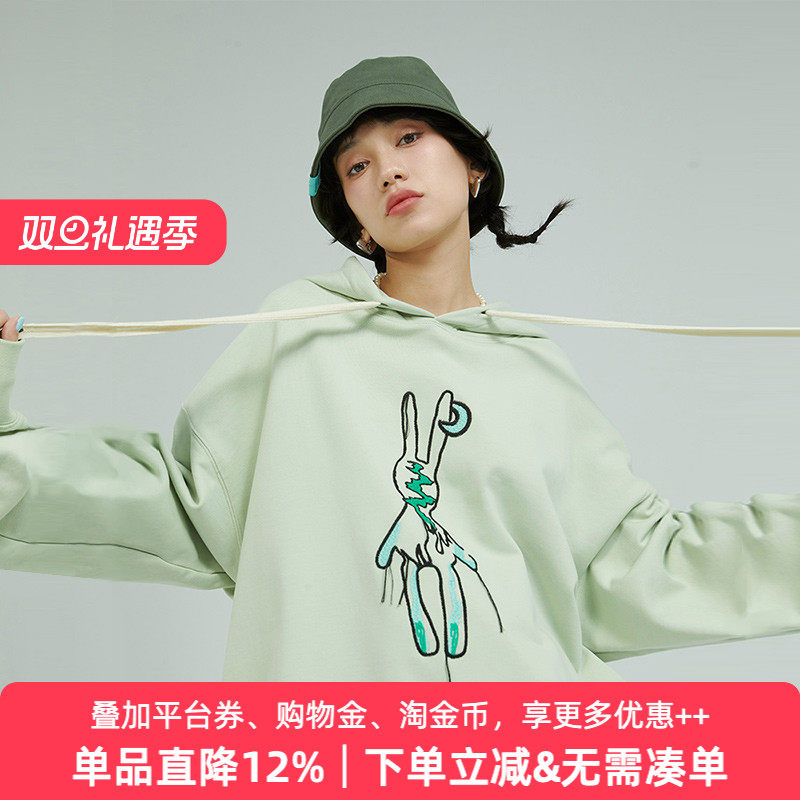 刺绣套头卫衣Apparition