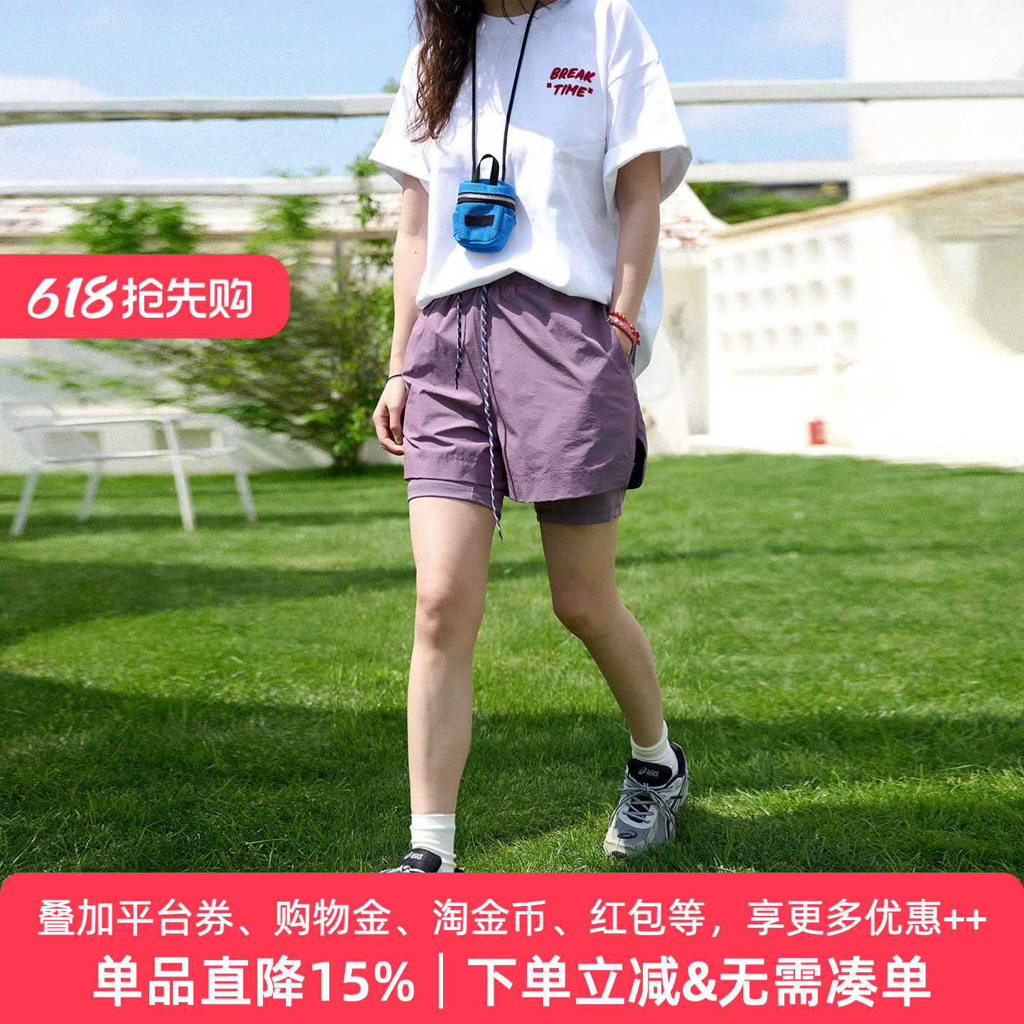 APPARITION 运动短裤 后腰包 自带内衬 防走光 女式短裤五分裤