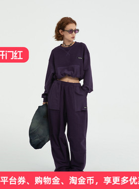 APPARITION logo刺绣 下摆可收缩 圆领卫衣