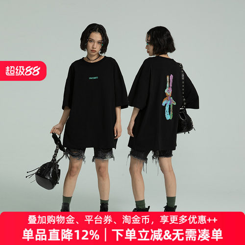 APPA手绘涂鸦印花短袖T恤