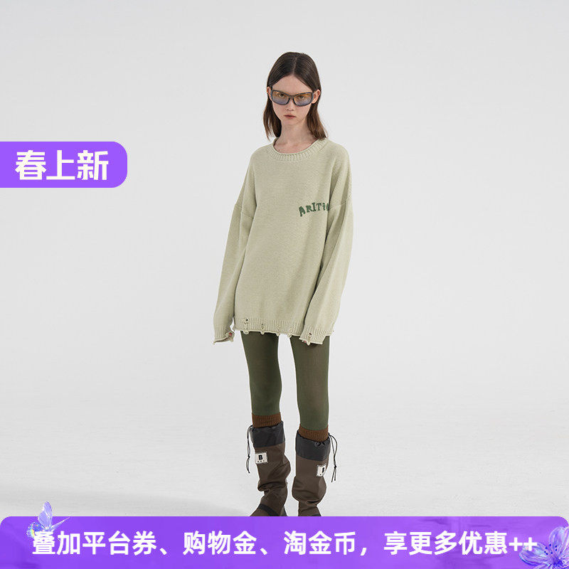 APPARITION 抽象插画印花 春季薄款 针织衫 男女同款