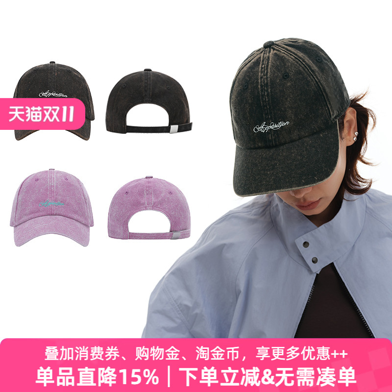 APPARITION 明星同款 水洗棒球帽 时尚潮流 运动遮阳帽 男女同款 APPARITION 明星同款 水洗棒球帽 时尚潮流 运动遮阳帽 男女同款