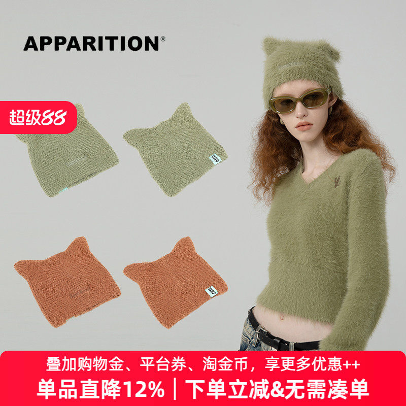 APPARITION 小耳朵针织帽 保暖毛线帽 可爱猫耳朵帽子 新年小礼物