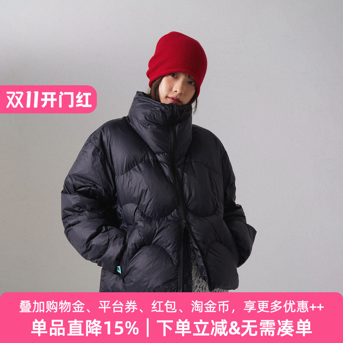 APPARITION 绵羊毛 轻柔舒适保暖细支毛线帽 针织堆堆帽 男女同款