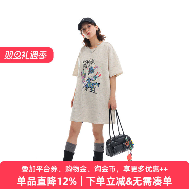 插画印花短袖一件套连衣裙