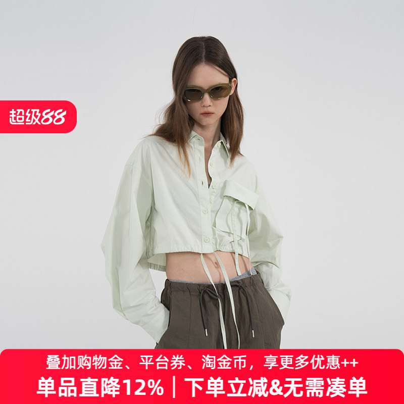 APPARITION 夏季新品 时尚潮流 短款长袖衬衫 女式衬衣外套
