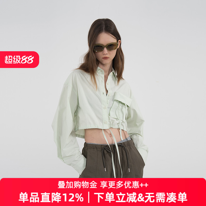 APPARITION 夏季新品 时尚潮流 短款长袖衬衫 女式衬衣外套