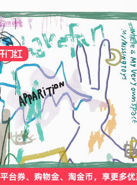 APPARITION 明星同款 潮流街头 嘻哈街舞 复古头巾领巾方巾三角巾