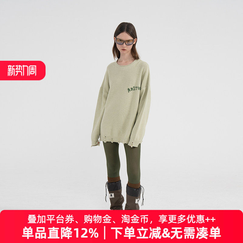 APPARITION 抽象插画印花 春季薄款 针织衫 男女同款