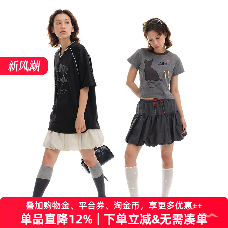【限时清仓】APPARITION 花苞半身短裙 蛋糕蓬蓬裙子 防走光内衬