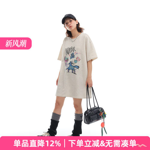 插画印花短袖一件套连衣裙