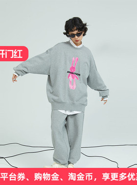 APPARITION 长耳兔印花 圆领套头卫衣 宽松版型外套 男女同款