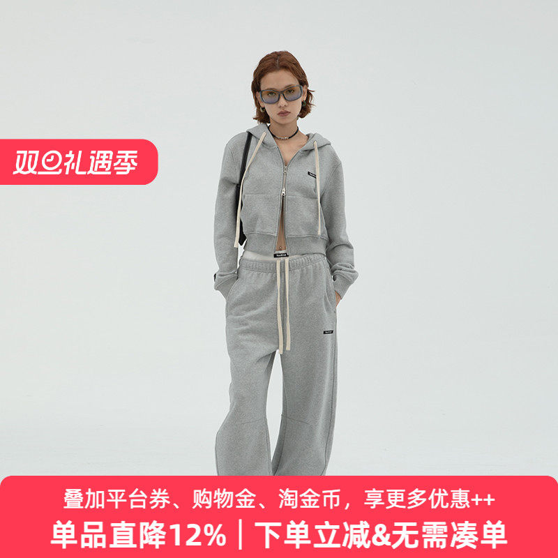 APPARITION字母绣花针织卫裤