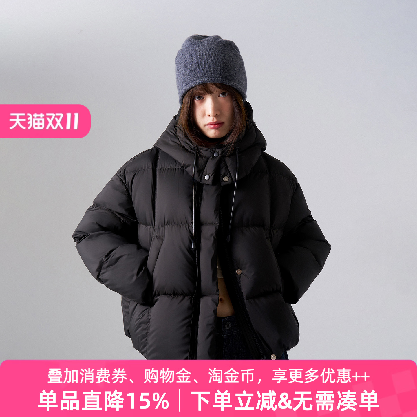APPARITION 保暖面包羽绒服 短款防风 连帽羽绒服外套