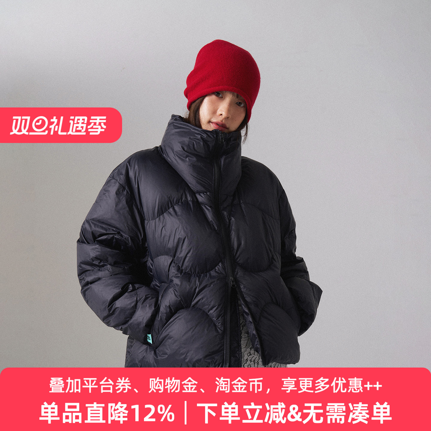 APPARITION 绵羊毛 轻柔舒适保暖细支毛线帽 针织堆堆帽 男女同款