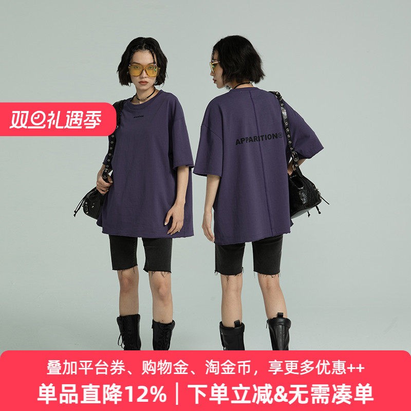 APPARITION宽松拼缝短袖logoT恤