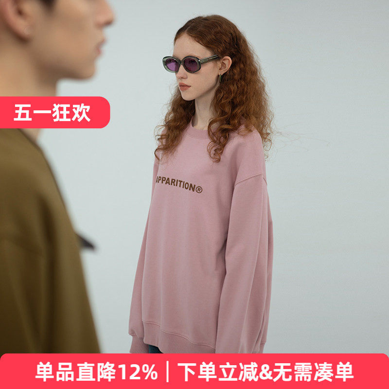 APPARITION 宽松版型 字母logo刺绣 圆领套头 卫衣女 男女同款